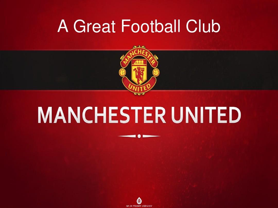 在赛场上 在赛场上